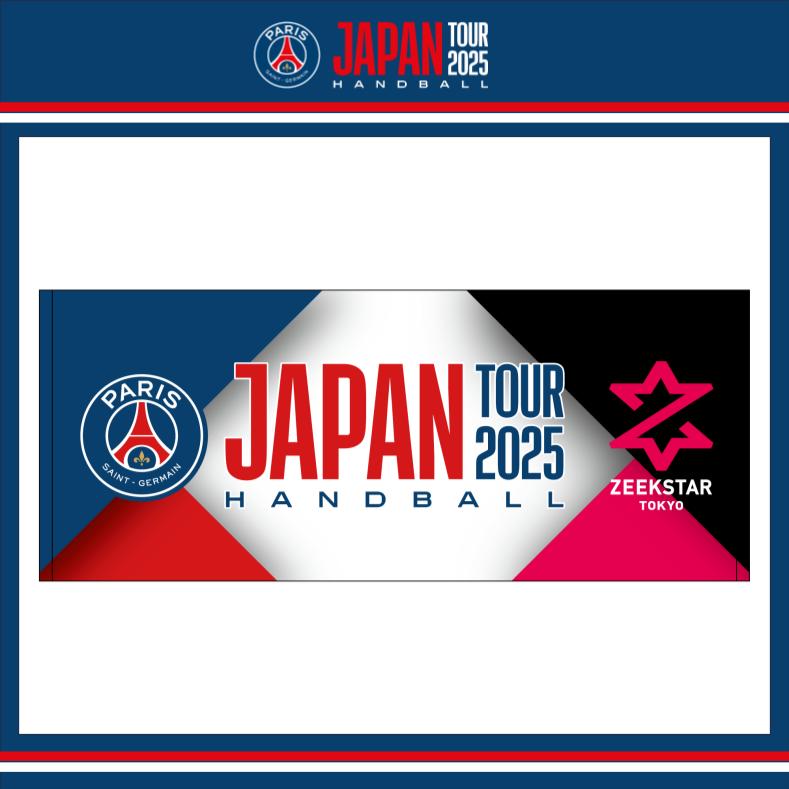 PSG Japan tour ダイヤモンド記念品 PSG Japan tour ダイヤモンド記念品