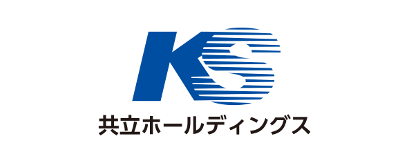 共立ホールディングス株式会社