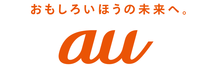 KDDI株式会社